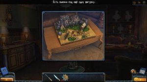 New York Mysteries 5  walkthrough Chapter 3