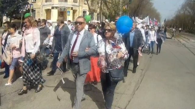 Первомайская демонстрация 2019
