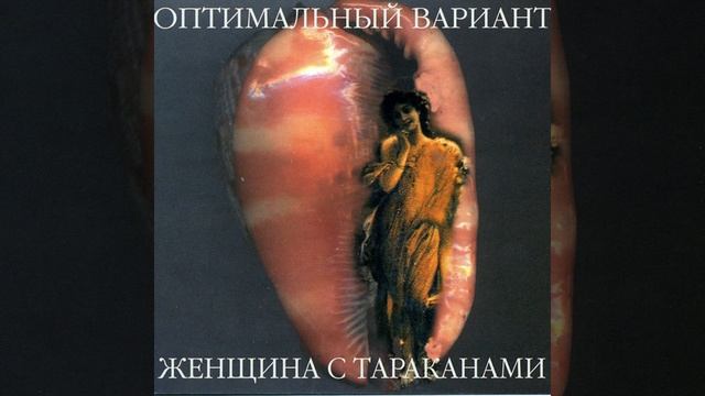 Подслушанная ночью молитва смотреть онлайн