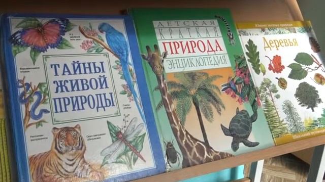 Поможем планете вместе с библиотекой им. Н.Островского.