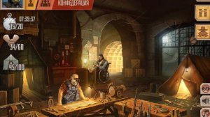 Метро 2033 ВК. #111. Купил миниган.