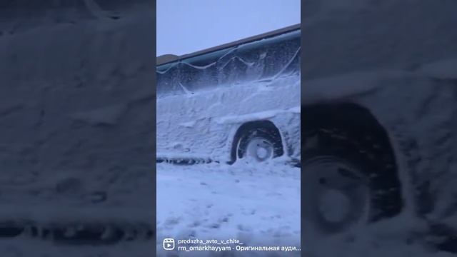 Перегон Владивосток-Чита трасса