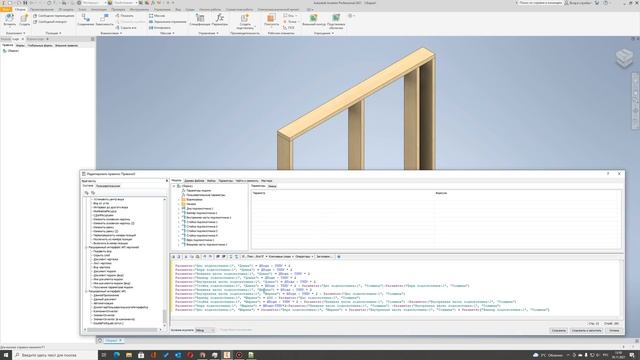 Угловой диван своими руками Построение подлокотника смотреть онлайн