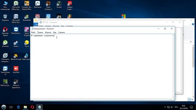 Just cause 4| Что делать если не сохраняется прогресс в этой игре? Единственный рабочий способ! смотреть онлайн