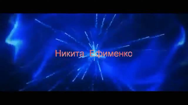 Вот все интры. А потом будет влоги. смотреть онлайн