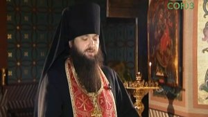 02 Вечернее правило  игумен Флавиан Матвеев