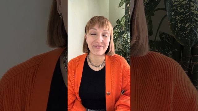 За что мне такие родители? Почему Вселенная знает лучше? смотреть онлайн