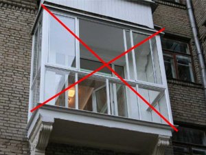 Штрафы за балкон