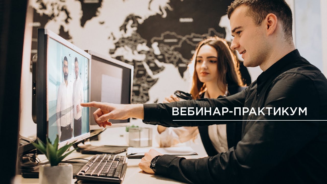 Обеспечительные платежи, дополнительные проверки, возврат и доначисление таможенных платежей.mp4
