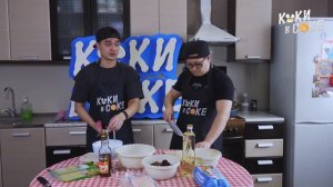 КОКИ В СОКЕ #4 | ЯН БУЙ | ВЬЕТНАМСКИЕ БЛИНЧИКИ НЭМ