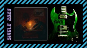 HartA - Русская рулетка (2023) (Heavy Metal)