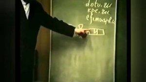Принцип управления массами