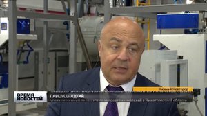 ЗАВОД ПО ПРОИЗВОДСТВУ ПОЛИМЕРОВ ОТКРЫЛСЯ