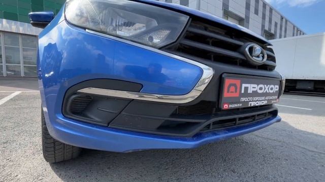 Обзор LADA (ВАЗ) Granta I Рестайлинг, 2018 г. ПРОХОР | Просто Хорошие Автомобили смотреть онлайн