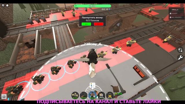 Roblox стрим #roblox #stream смотреть онлайн