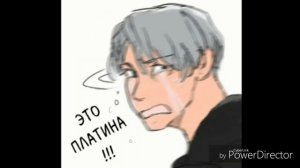 Yuri!!! One ice/Юри!!! На льду /Юрка на льду/Смешные комиксы/чтение манхвы/Виктор в шкафу!!!