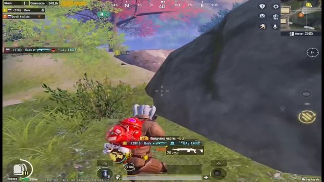 НОВАЯ РУБРИКА?БОЛЬНО НО ВЕСЕЛО… | В МЕТРО РОЯЛЬ?#pubgmetroroyale #pubgmobile #metroroyale