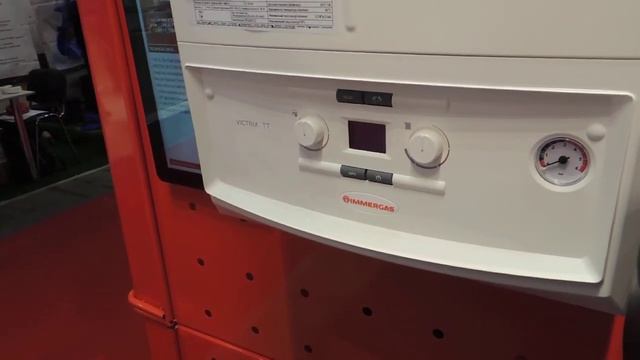 Экономит ли газ конденсатник Victrix TT Immergas?Конденсационный или обычный котел - что выбрать?