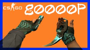 Counter-Strike: Global Offensive ➤ Самый красивый голубой инвентарь за 80 000 рублей в кс го