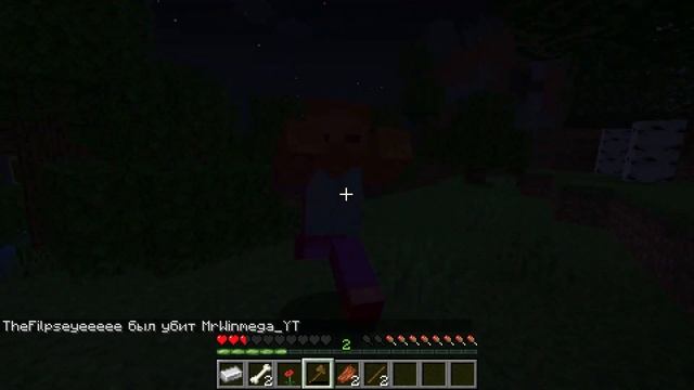 ДРИМ НА МИНИМАЛКАХ | Minecraft смотреть онлайн