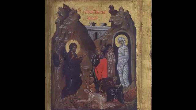 24⁄63 Добротолюбие О сребролюбии и нестяжательности смотреть онлайн