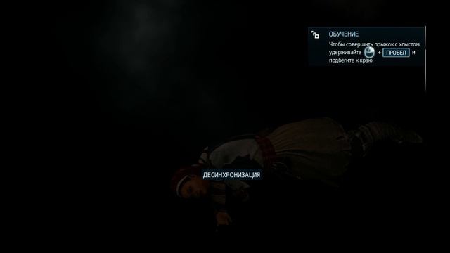 Assassins Creed Liberation - прохождение [16] - русские субтитры