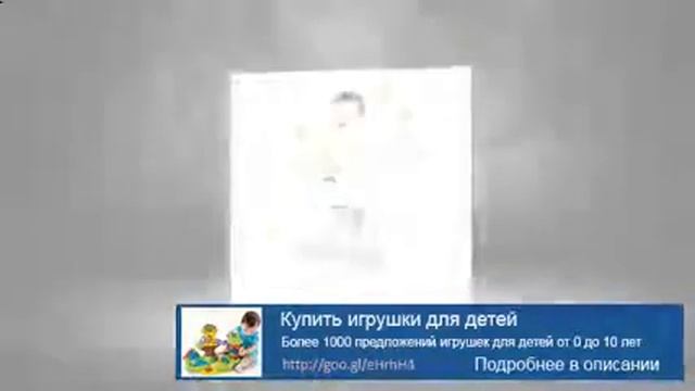 Магазин игрушек майнкрафт