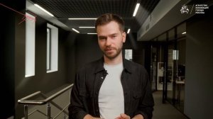 04 Департамент информационных технологий города Москвы