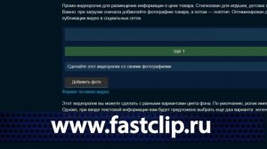 КАК СДЕЛАТЬ - Слайдшоу Старая Кинопленка