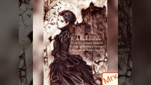 Позвони в Мой Дом