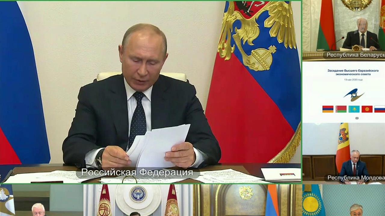 Тема коронавируса стала одной из центральных на заседании Высшего Евразийского экономического совета