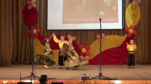 Цыганский танец. Детский сад №3 .г.Кадом