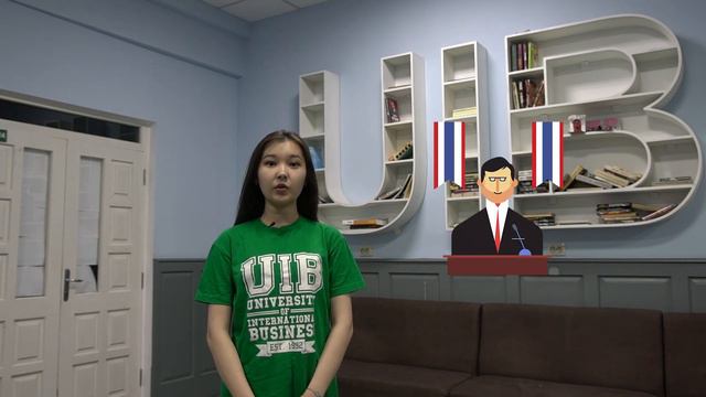 Study consultant - халықаралық қатынастар смотреть онлайн