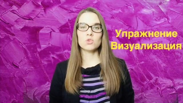 ДЫХАНИЕ ВОКАЛИСТА инструкция - КАК НАУЧИТЬСЯ ПЕТЬ?? - Курс вокала ПОЮ ВМЕСТЕ С ОРЛЕАНОЙ
