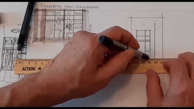 Как нарисовать интерьер в перспективе . смотреть онлайн