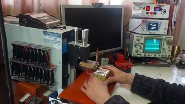 контактная сварка аккумуляторов