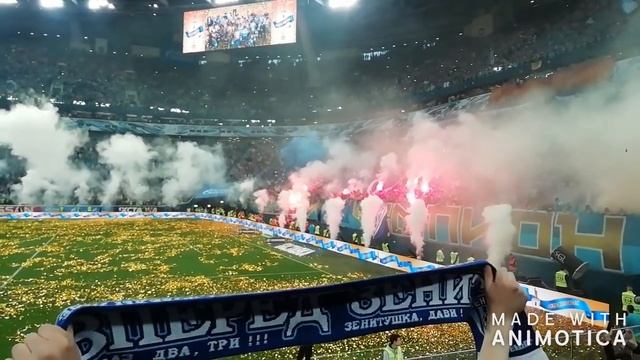 12052019 болельщики Зенита празднуют вручение Кубка за победу в чемпионате.mp4 смотреть онлайн