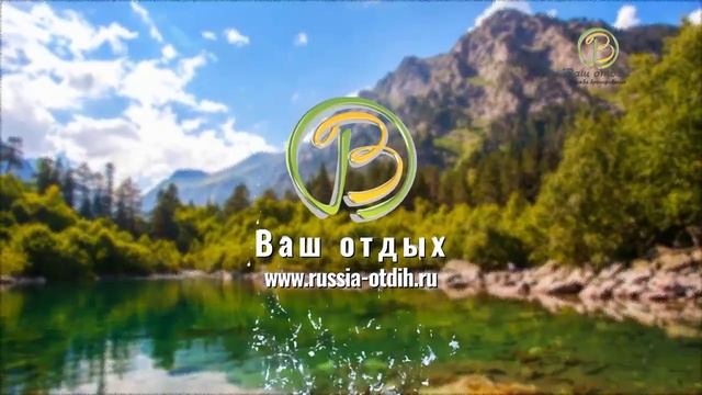 Санаторий Машук Аква-Терм, город Железноводск смотреть онлайн