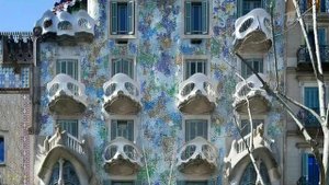 Первая в России выставка работ знаменитого испанского архитектора Антонио Гауди открывается в Москве