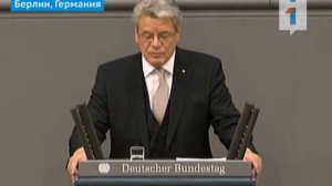 Новый президент Германии