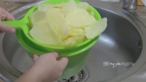 Настоящие ХРУСТЯЩИЕ ЧИПСЫ Lays / Домашние чипсы ЛЕЙС