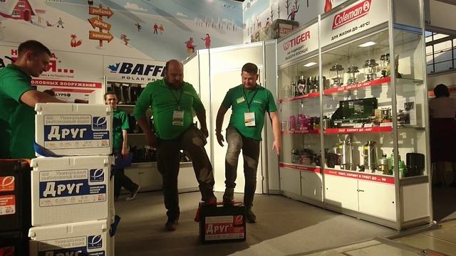 Тест рыболовного ящика Друг смотреть онлайн