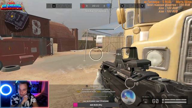 ПОЗИТИВНЫЙ СТРИМ WARFACE😀 ПУТЬ К АЛМАЗУ НА РМ 3.0 😊