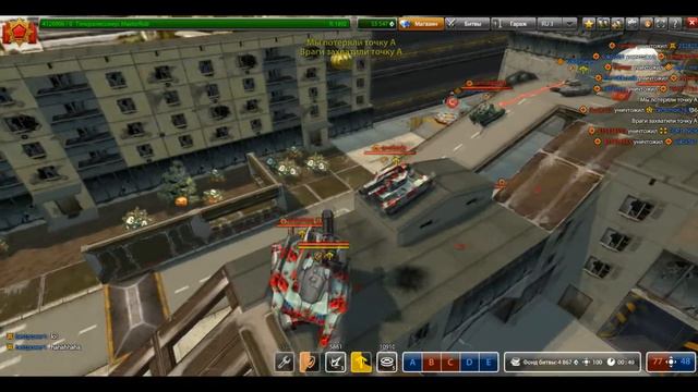 TankiOnline | ЗЛП ХЭЛЛОУИН | 2016