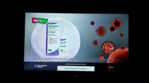 Анонсы и реклама (Домашний, 21.08.2022) #1