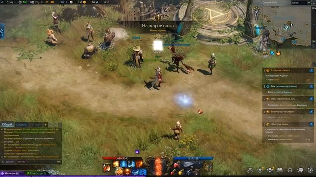 Lost Ark - Как получить все песни?