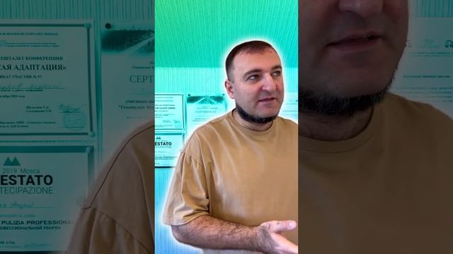 Ч.1： КАК ОТРАЖЕНИЕ ЛИЧНОСТИ ВЛИЯЕТ НА НАШИ ПРИВЫЧКИ？ #мазуровандрей #психология #коучинг #привычкиЧ.
