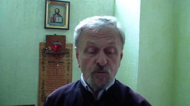HDV 0290 Стихотворение Отца Святослава "Россиянам о Руси" смотреть онлайн