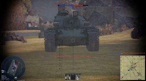 Ниндзя 4 (игра War thunder)