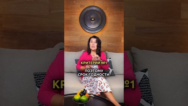 КАК ВЫБРАТЬ КАЧЕСТВЕННЫЙ ШАМПУНЬ? #здоровыеволосы #волосы #восстановлениеволос #уходзаволосами
